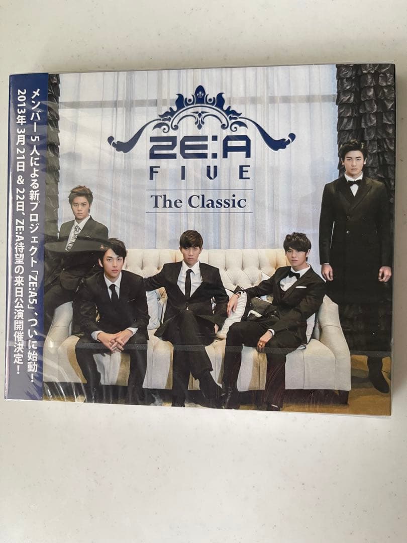 パクヒョンシク　ZE:A The Classic 3枚セット CD DVD