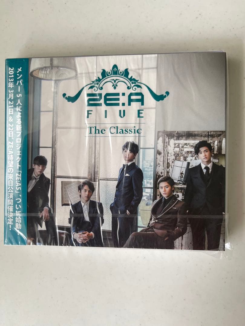 パクヒョンシク　ZE:A The Classic 3枚セット CD DVD