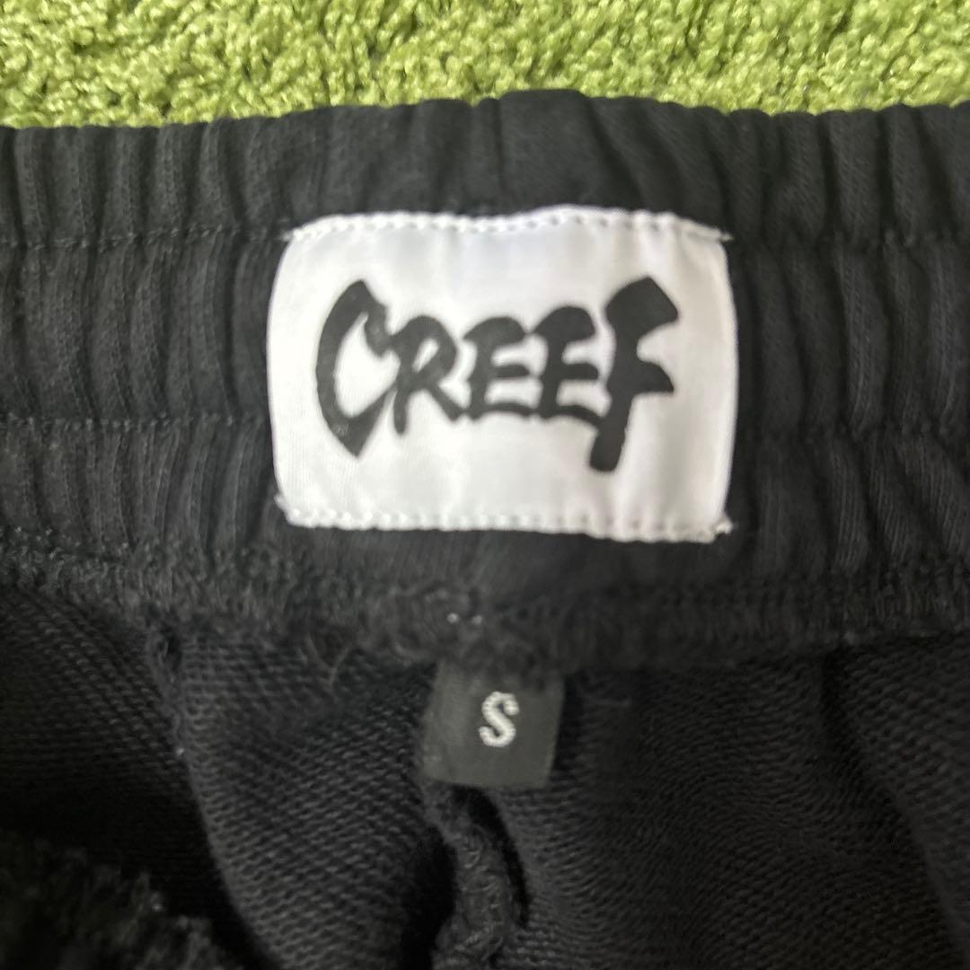 激レア　CREEF グラデーション Sサイズ