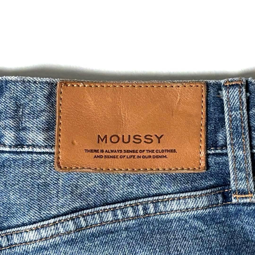【美品】MOUSSY マウジー MVS FLARE 25インチ