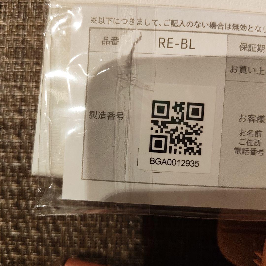リファフィンガーアイロン stシルキーピンク