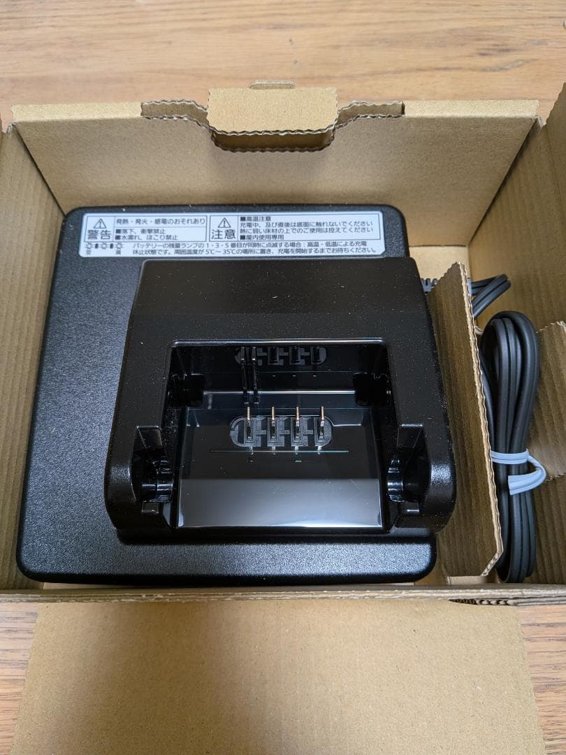 NKJ075Z　バッテリー充電器