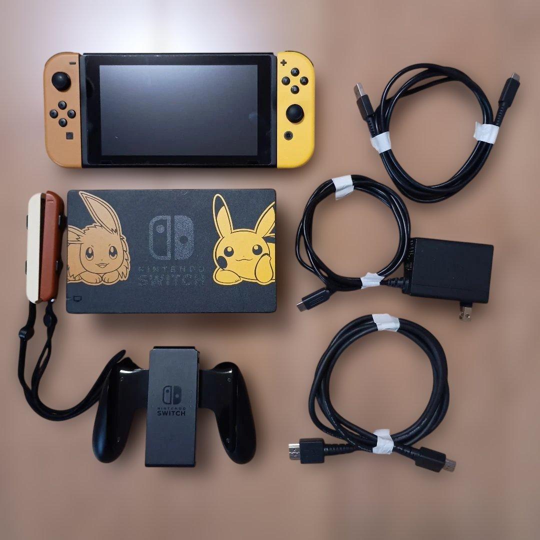 Nintendo Switch ピカブイモデル