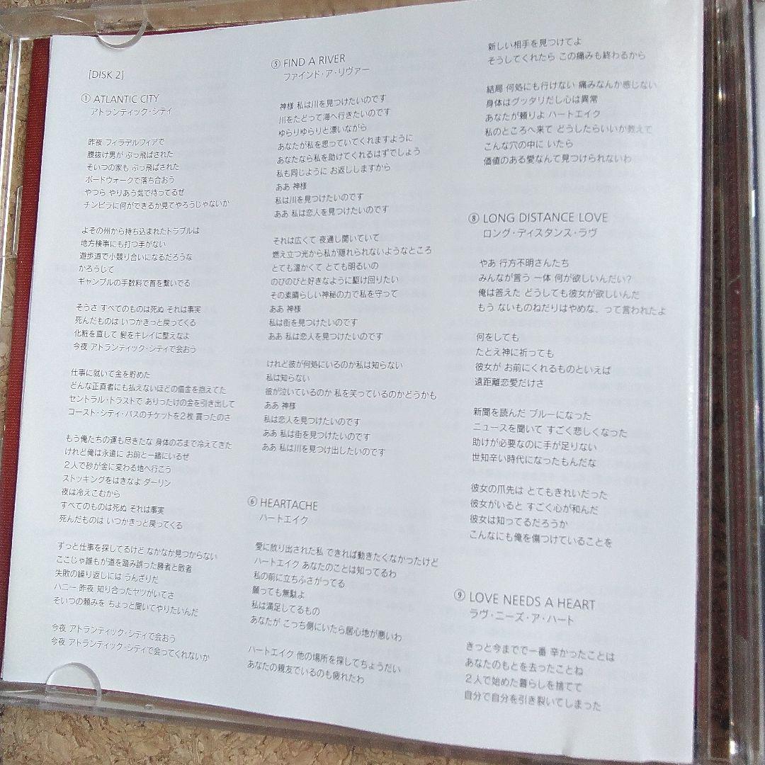 洋楽 Valerie Carter Midnight Over Honey 