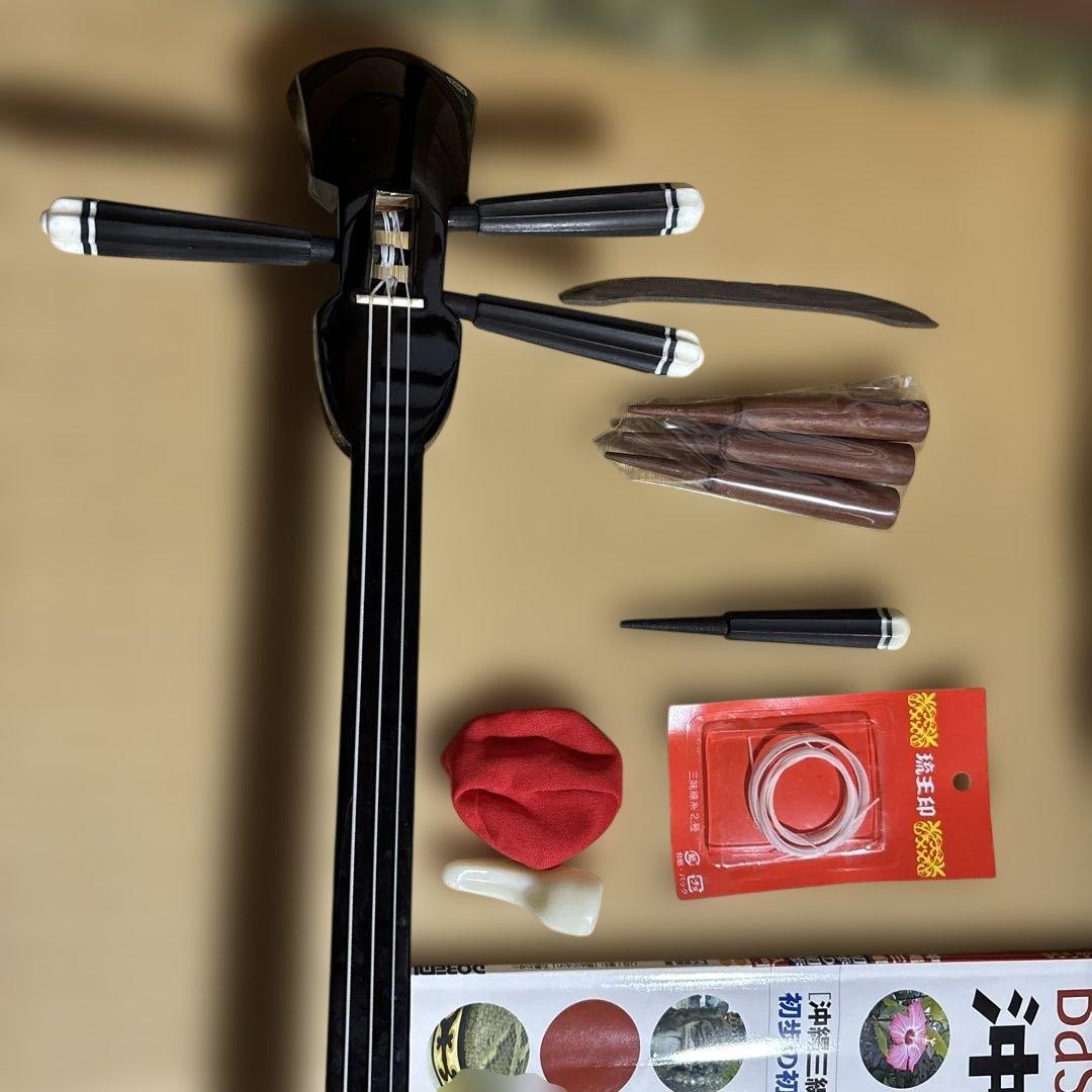三線 沖縄