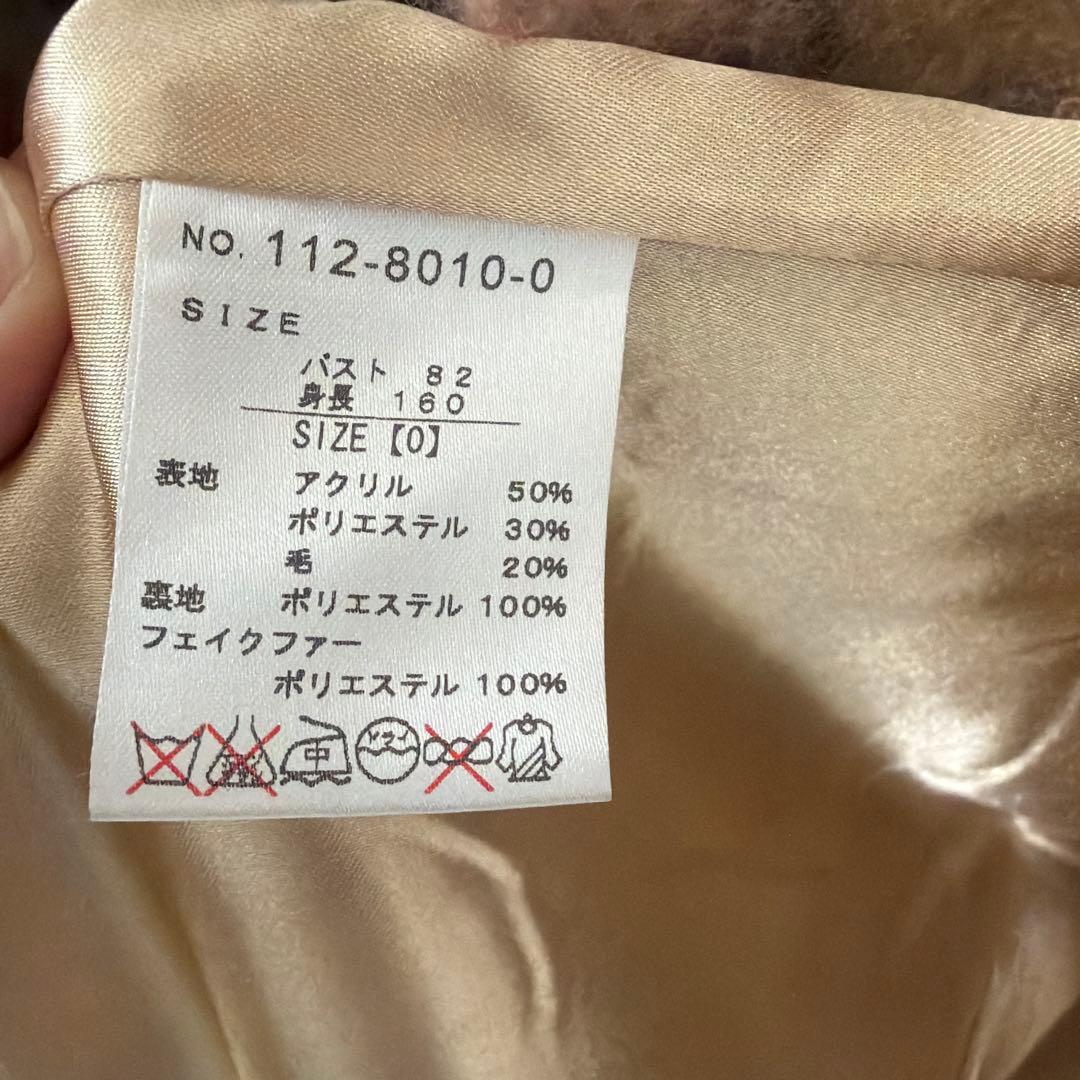 LIZ LISA チェック柄ロングコート