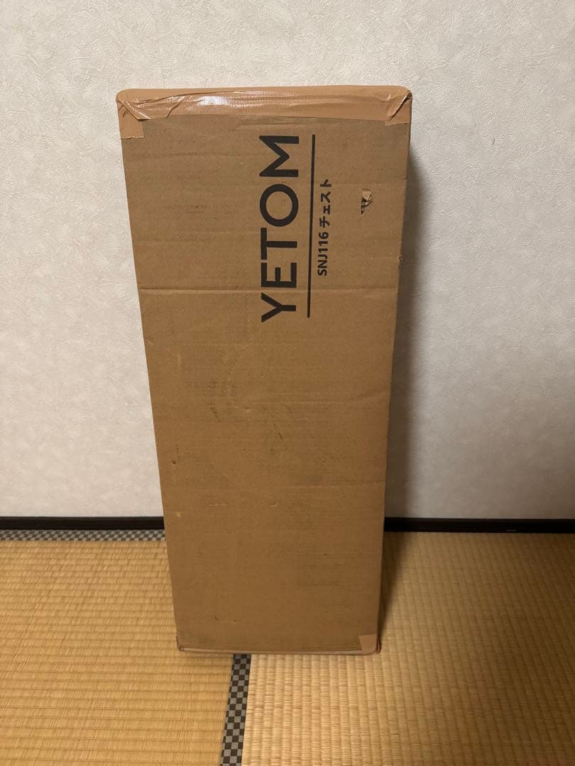 チェスト タンス 洋服収納 幅120cm 布製引き出し ビンテージ 3段9杯