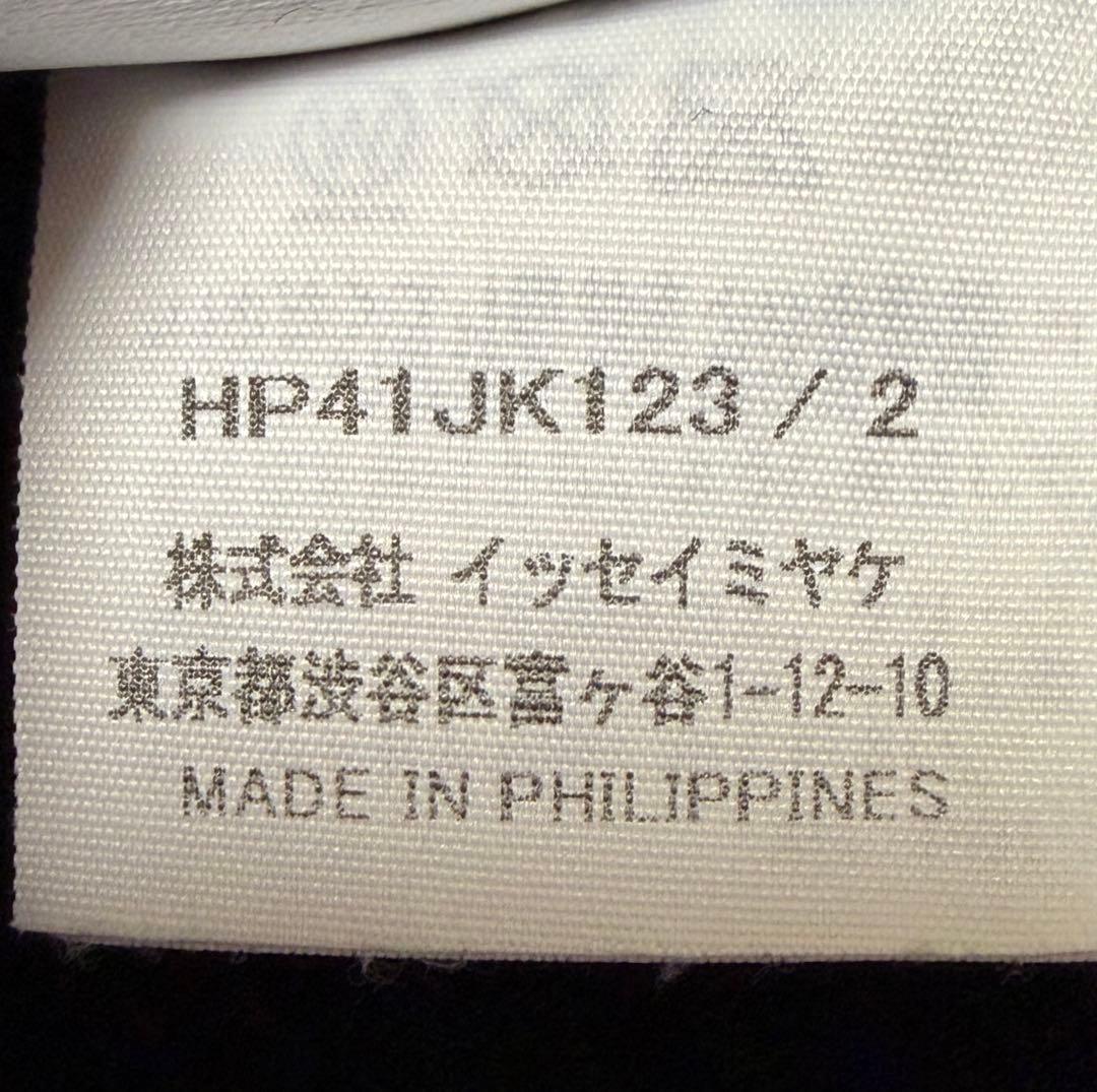【最終値下】オムプリッセ モックネックTシャツ サイズ2 ブラック
