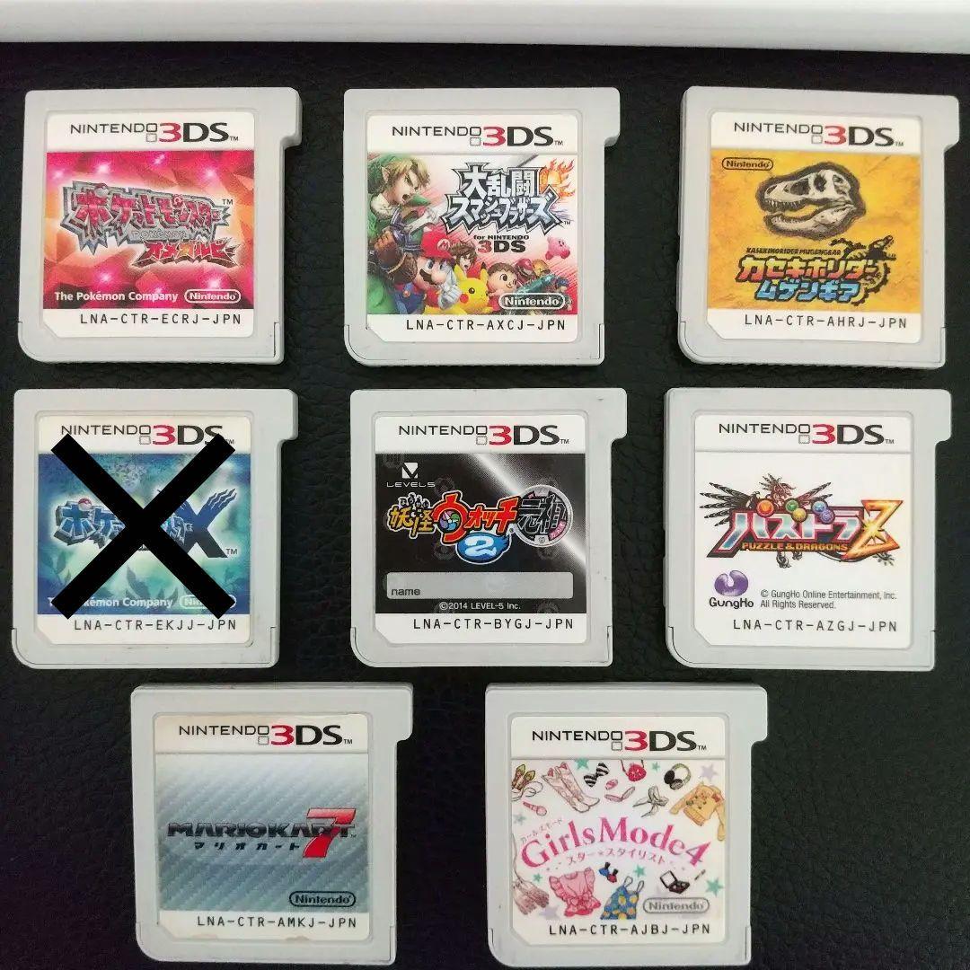 ニンテンドー3DS DS ゲームソフトセット [個別/まとめ買い可能]