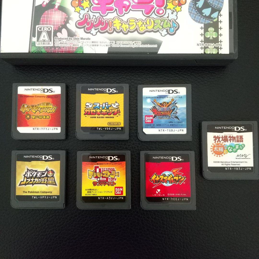 ニンテンドー3DS DS ゲームソフトセット [個別/まとめ買い可能]