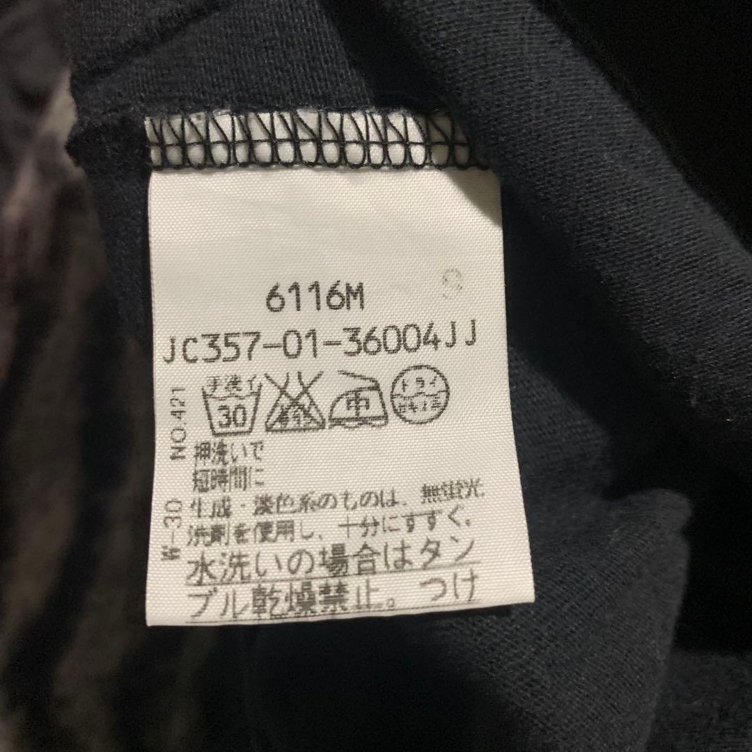 Vivienne Westwood カットソー Tシャツ