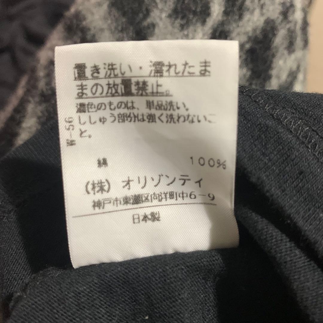 Vivienne Westwood カットソー Tシャツ