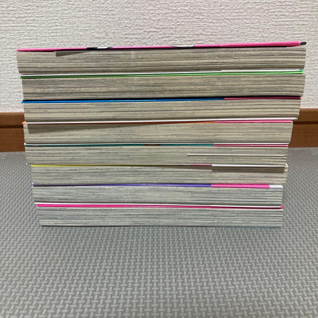 正反対な君と僕　全巻　1〜8巻+おまけ3点