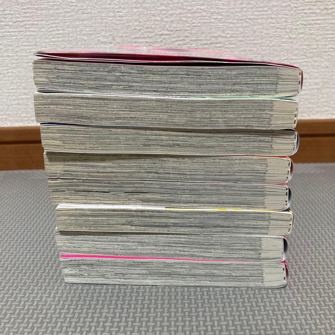 正反対な君と僕　全巻　1〜8巻+おまけ3点