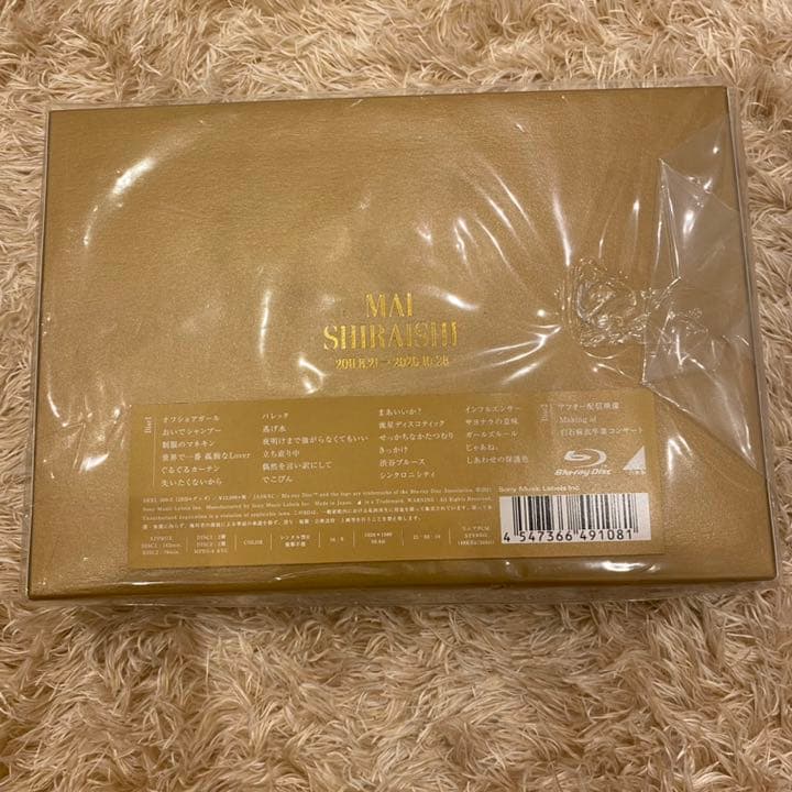 乃木坂46/Mai Shiraishi Graduation Concert～…