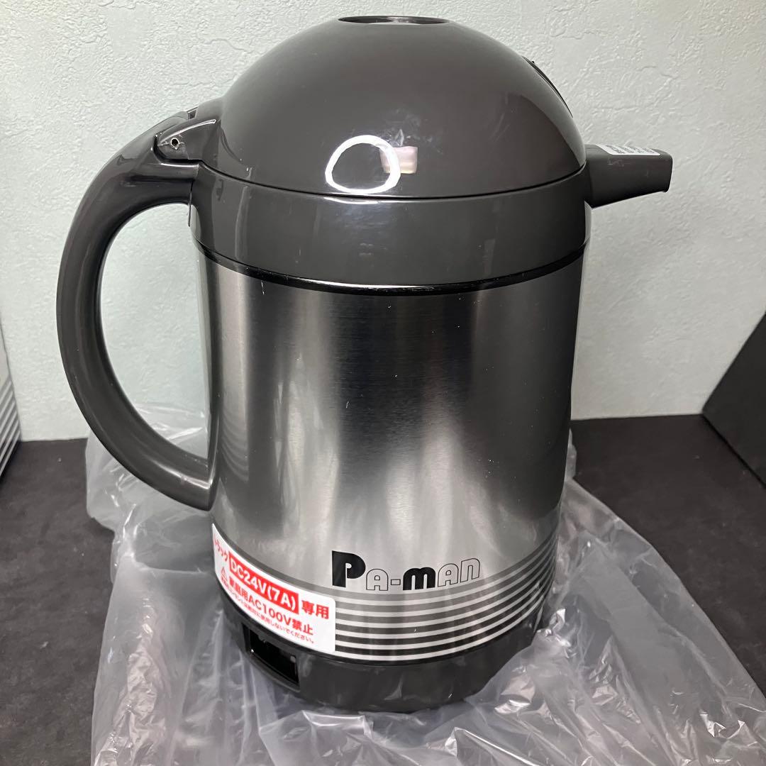 パーマン　トラック用湯沸かしポット　1.0L 未使用品