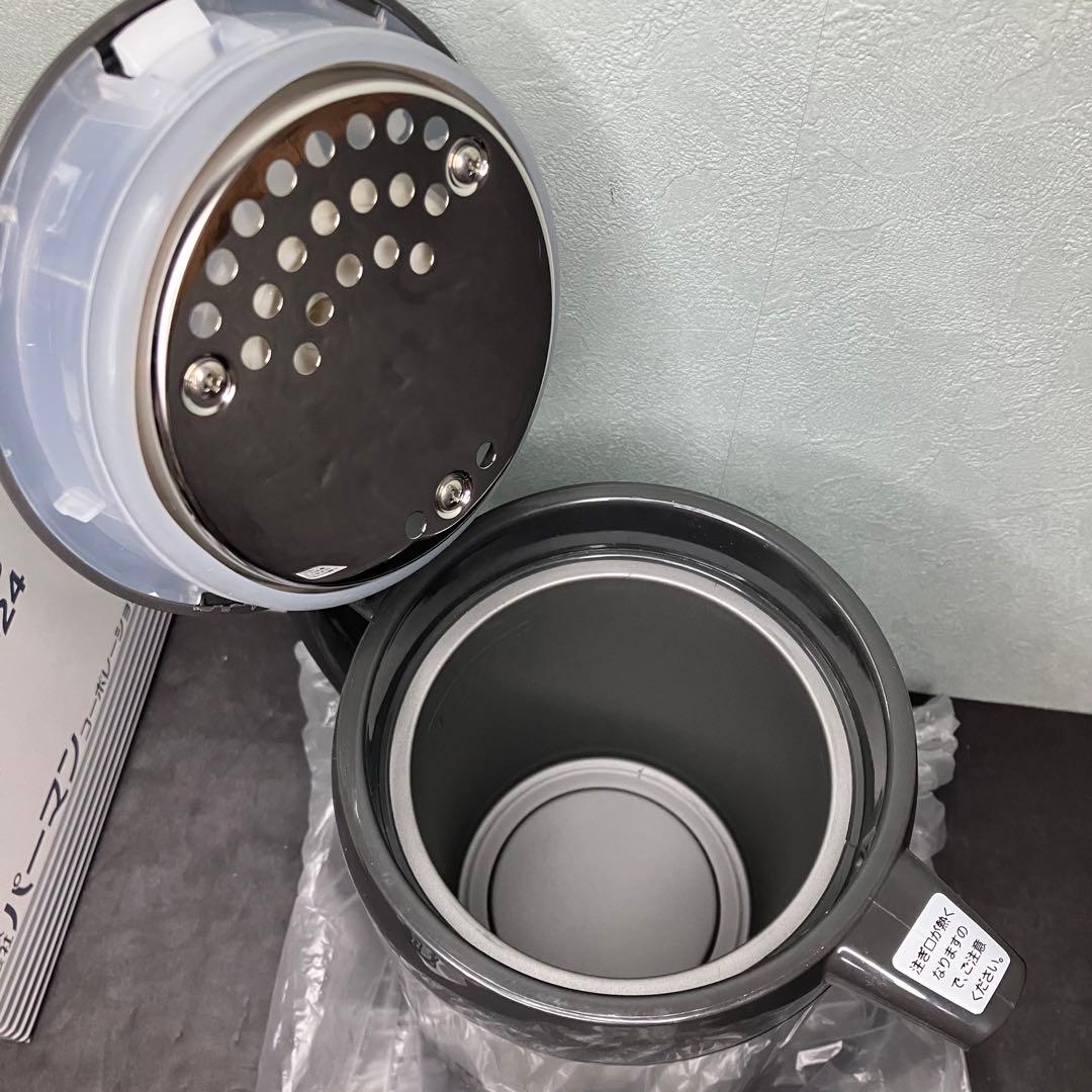 パーマン　トラック用湯沸かしポット　1.0L 未使用品