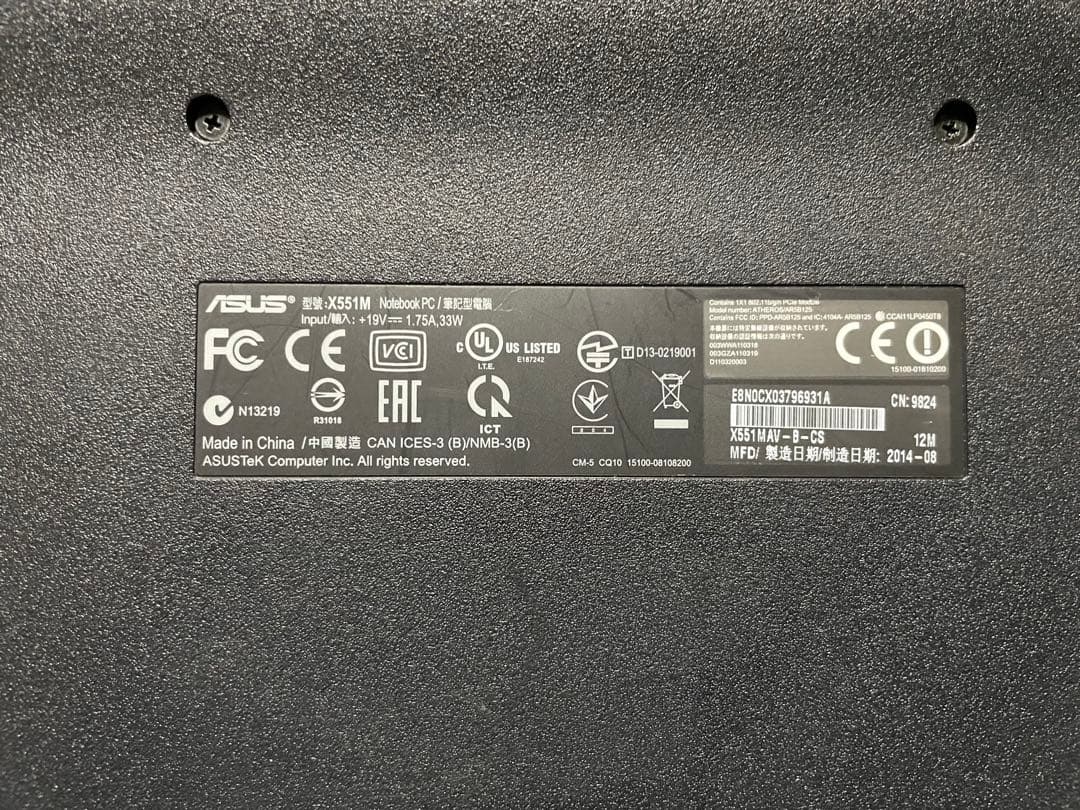 ASUS ノートパソコン