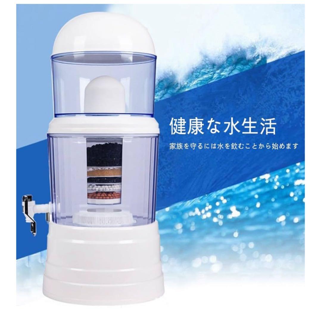 多層フィルター 浄水器 災害 ミネラルウォーターポット 16L