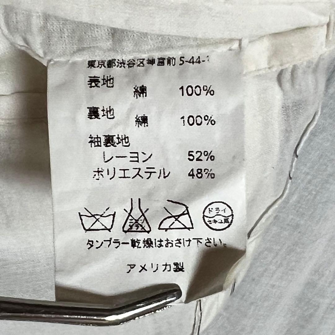 ENGINEERED GARMENTS マドラスチェックコットンジャケット S
