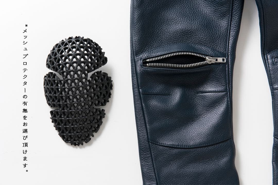 ROARS ORIGINAL ロアーズオリジナル　 パテットレザーパンツ　革パン