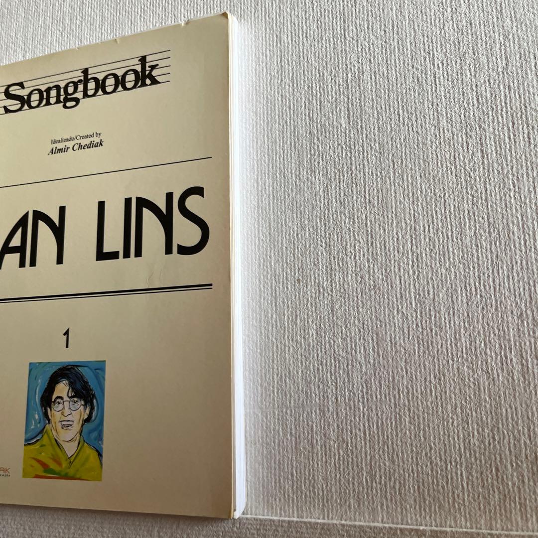 IVAN LINS 1 スコア