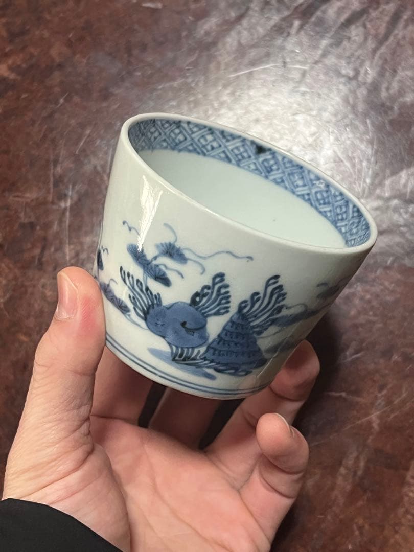 古伊万里　窯傷完品　海底　貝　海藻　そば猪口　蕎麦猪口　そばちょこ　コレクション