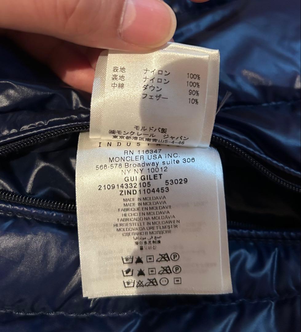 トップス MONCLER GUI GILET