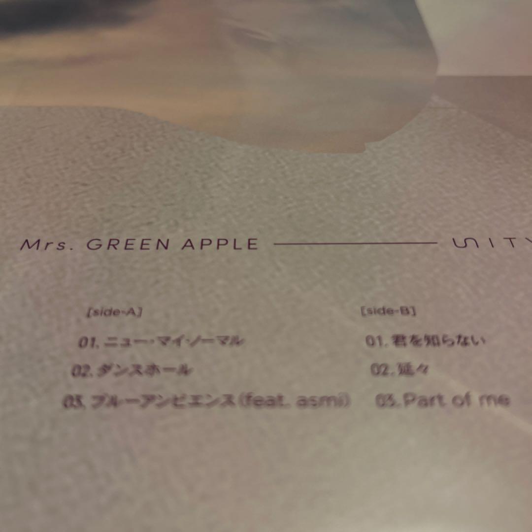 ミセスグリーンアップル　アナログレコード
