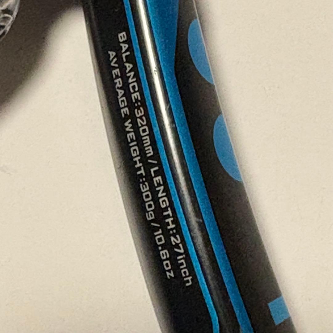 YONEX EZONE DR100 G2 硬式テニスラケット