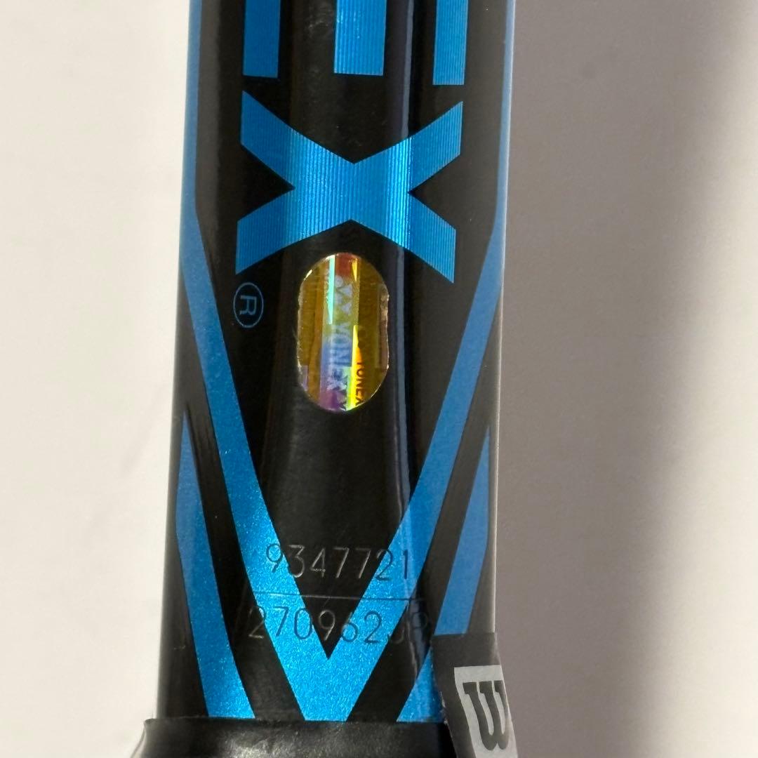YONEX EZONE DR100 G2 硬式テニスラケット