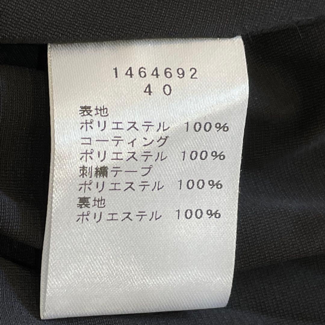 エイココンドウ　ワンピースコート　立体フラワーデザイン　タグ付き　税込約10万