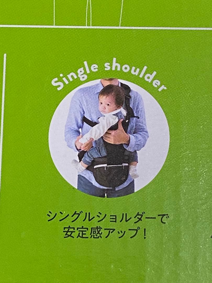 ポルバンアドバンス・シングルショルダー付（箱あり美品）