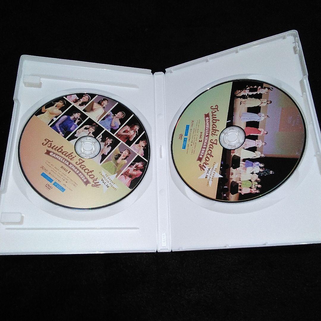 つばきファクトリー　FCイベント　キャメリア クリスマス2024 DVD