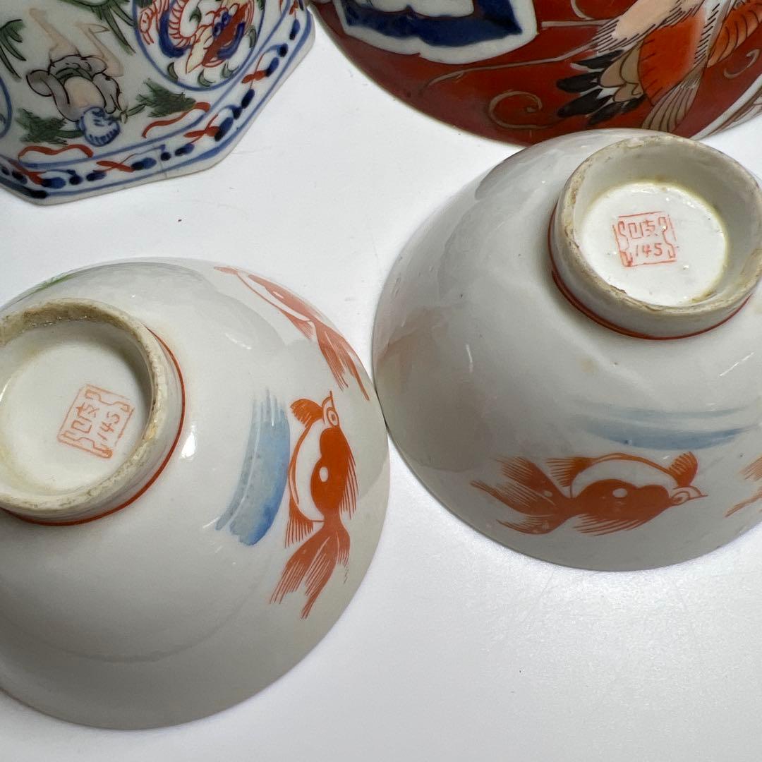 古伊万里色々7点　直径8.8~18㎝　東Y7-1022①