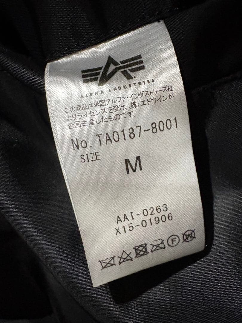 The Soloist × ALPHA MA-1 サイズ Ｍ