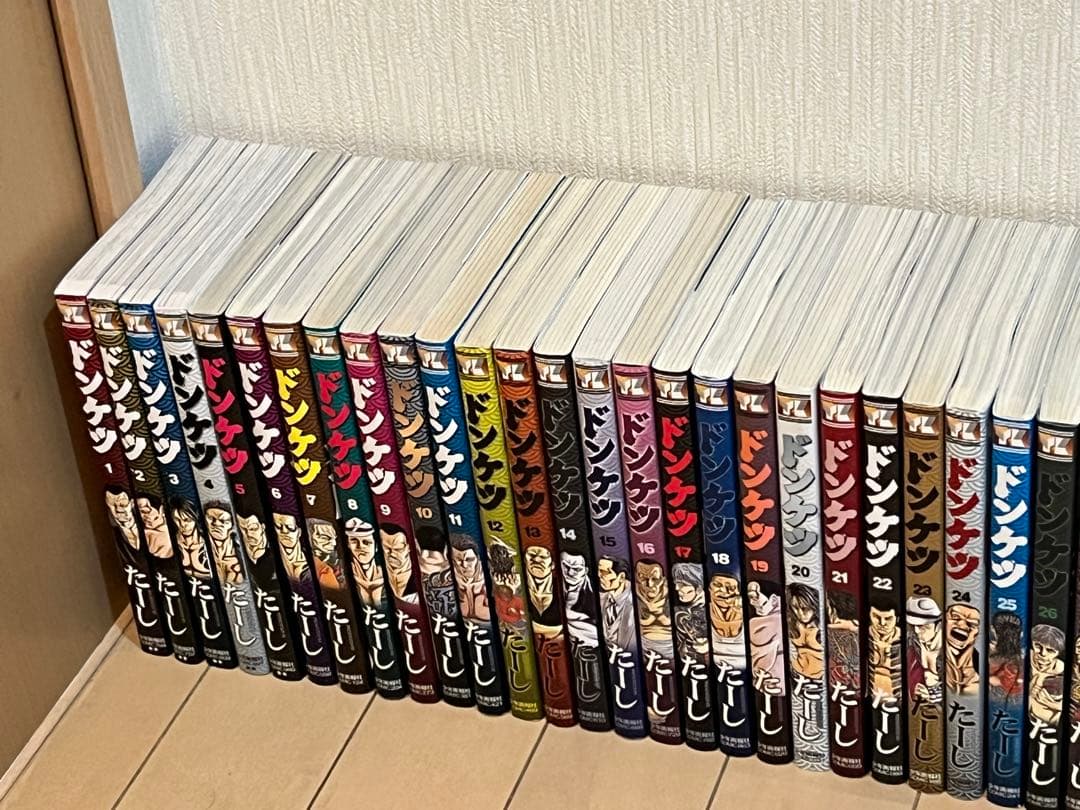 ドンケツ全巻28冊★外伝７冊★２章11冊★46冊セット