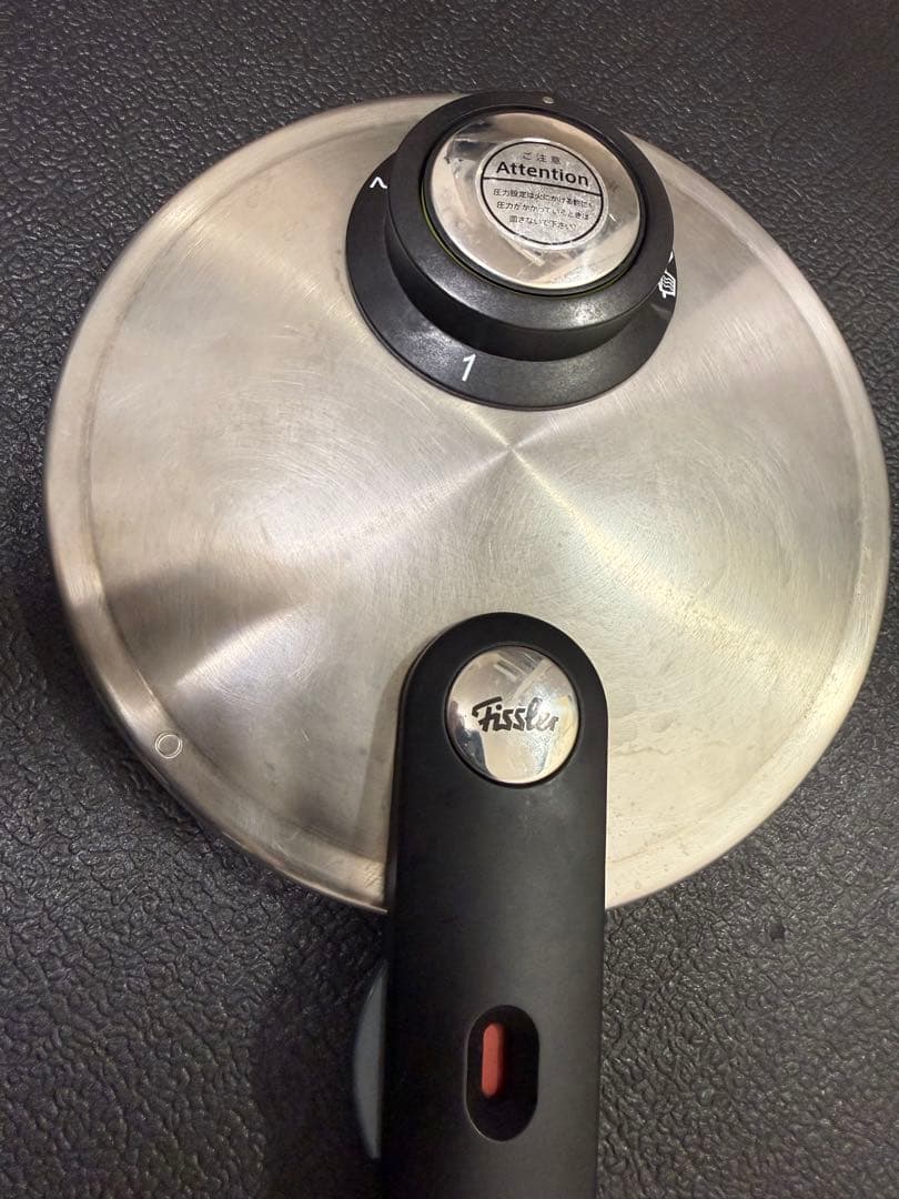 Fissler フィスラー 圧力鍋 プレミアム 2.5L 蒸し器付き