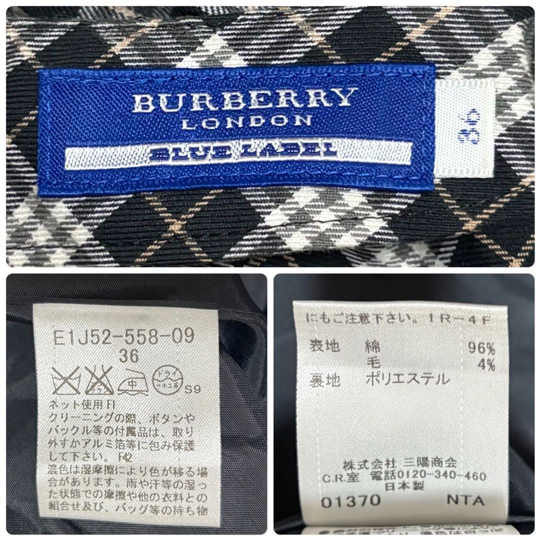 極美品✨バーバリーブルーレーベル ワンピース ノバチェック ネイビー Aライン