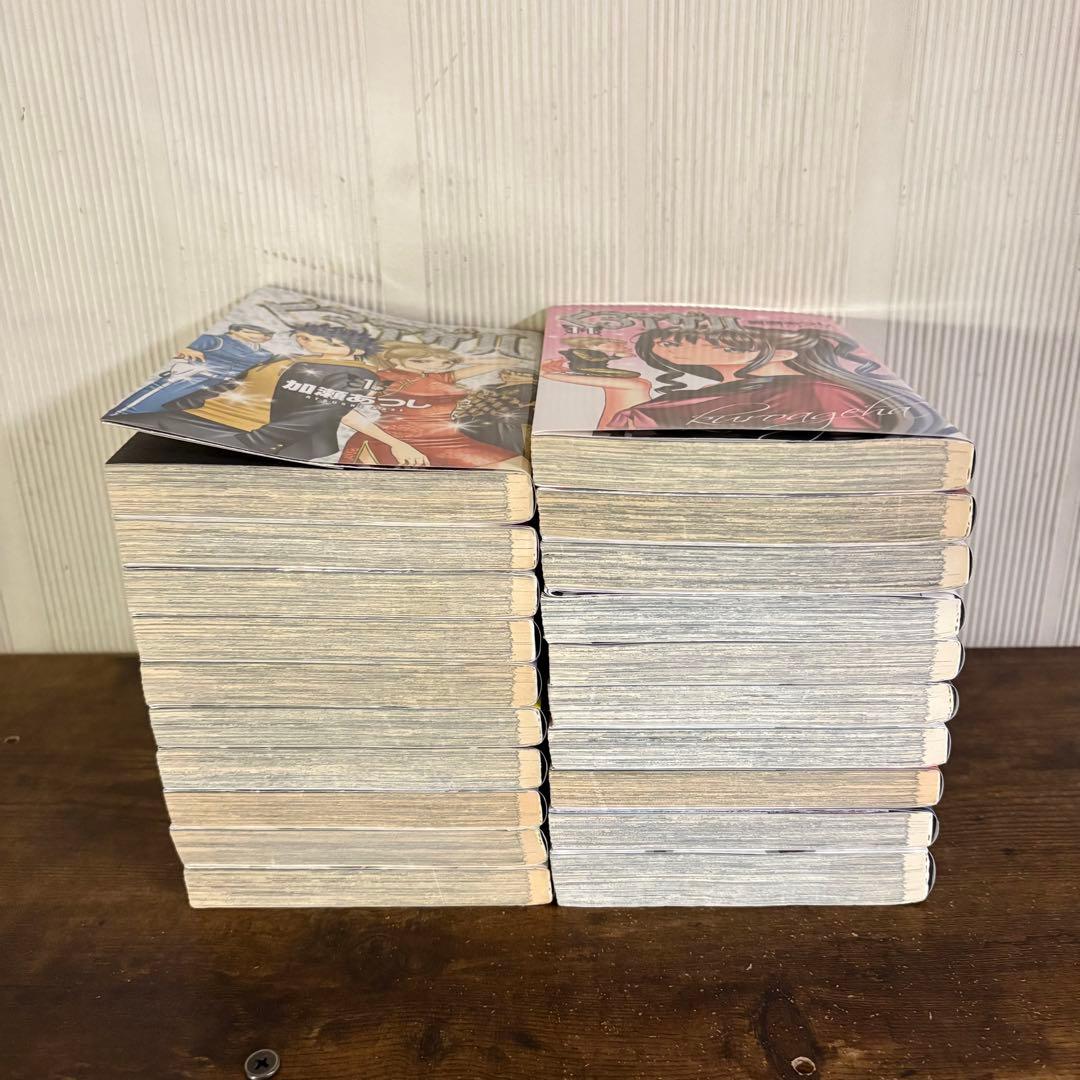 くろアゲハ　全20巻　全巻セット　 加瀬 あつし