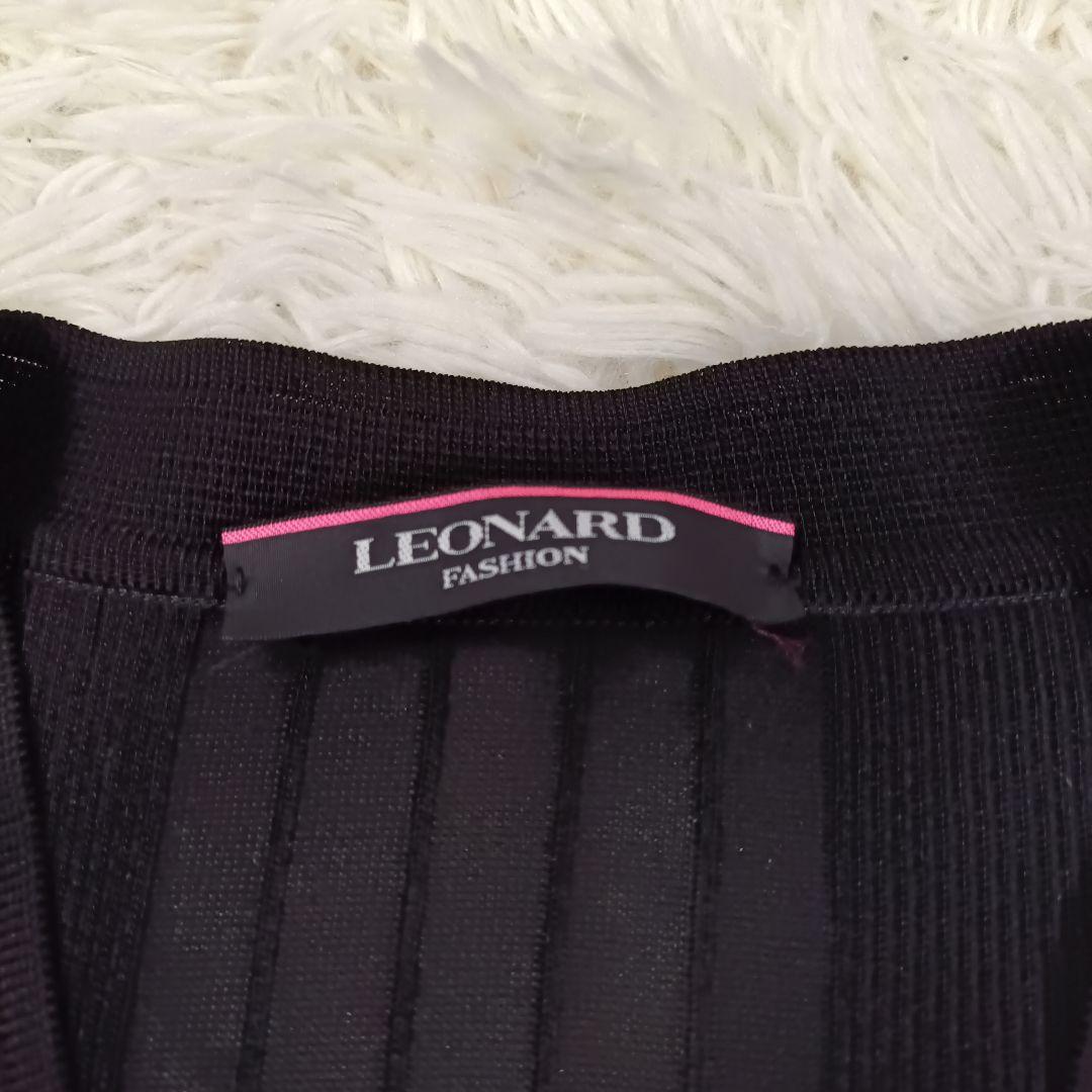 レオナール LEONARD ロングカーディガン ラインストーン ブラック リブ