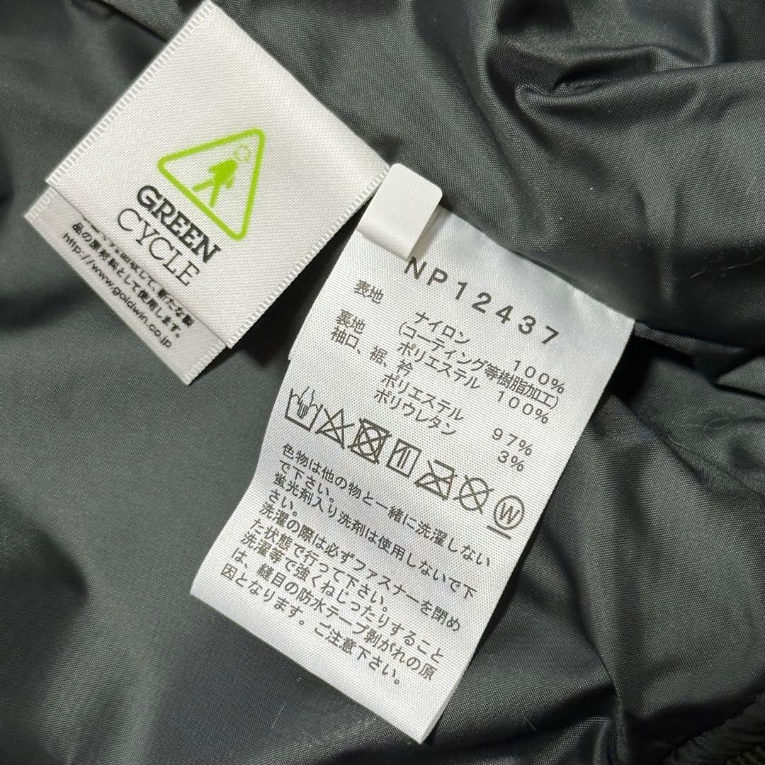 ノースフェイス MA-1 ウォータープルーフ ボンバー ジャケット L