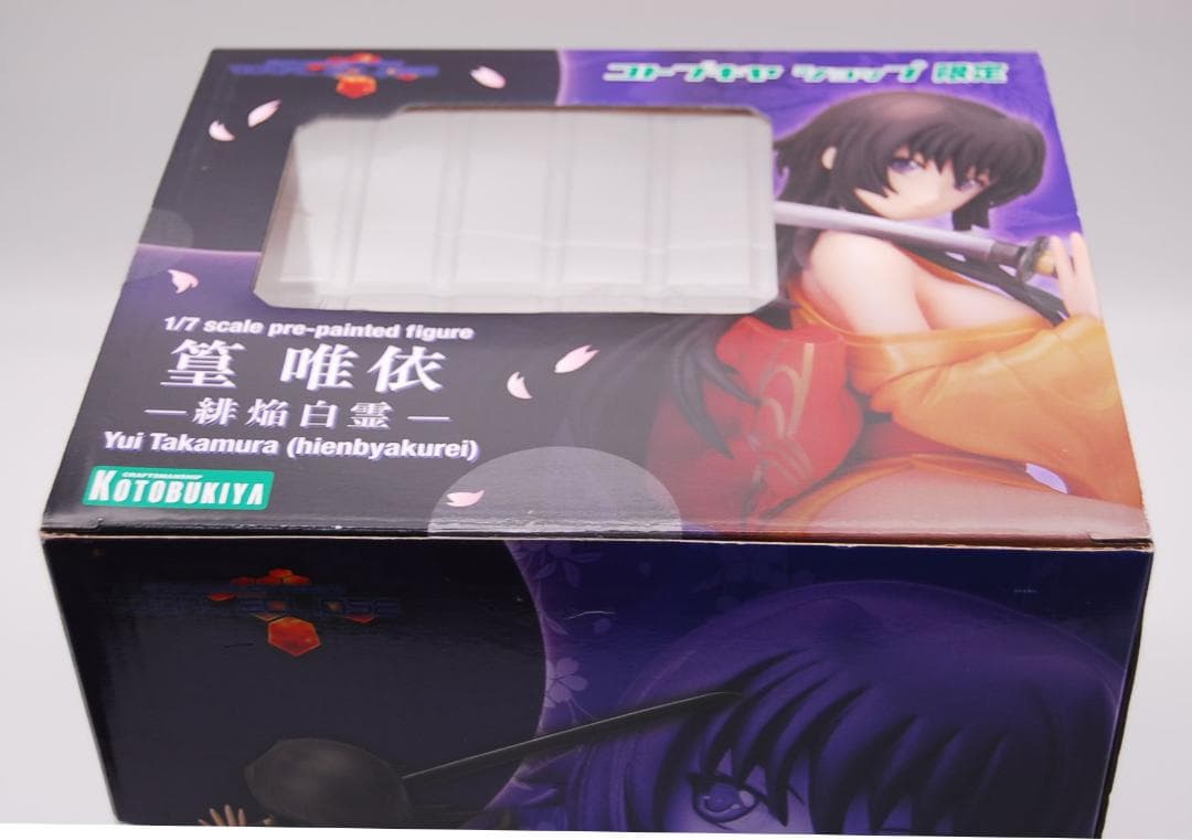 マブラヴ 篁唯依 緋焔白霊 1/7 完成品フィギュア コトブキヤ ショップ限定