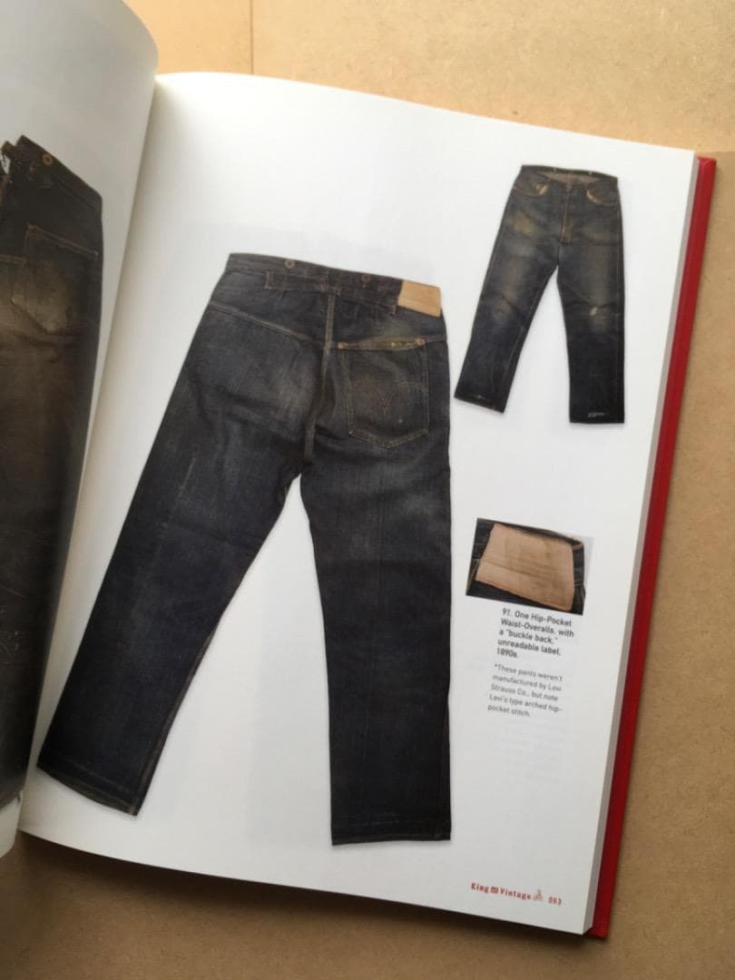 趣味・スポーツ・実用 King of Vintage No.1