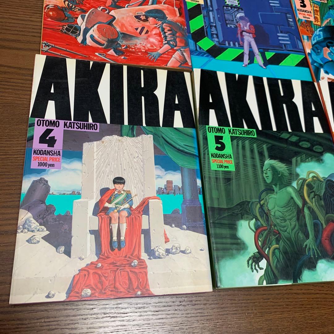 AKIRA 漫画本 全６巻 アキラ 宇宙 アクション 戦闘 アクション