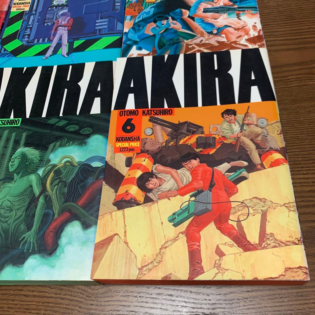 AKIRA 漫画本 全６巻 アキラ 宇宙 アクション 戦闘 アクション