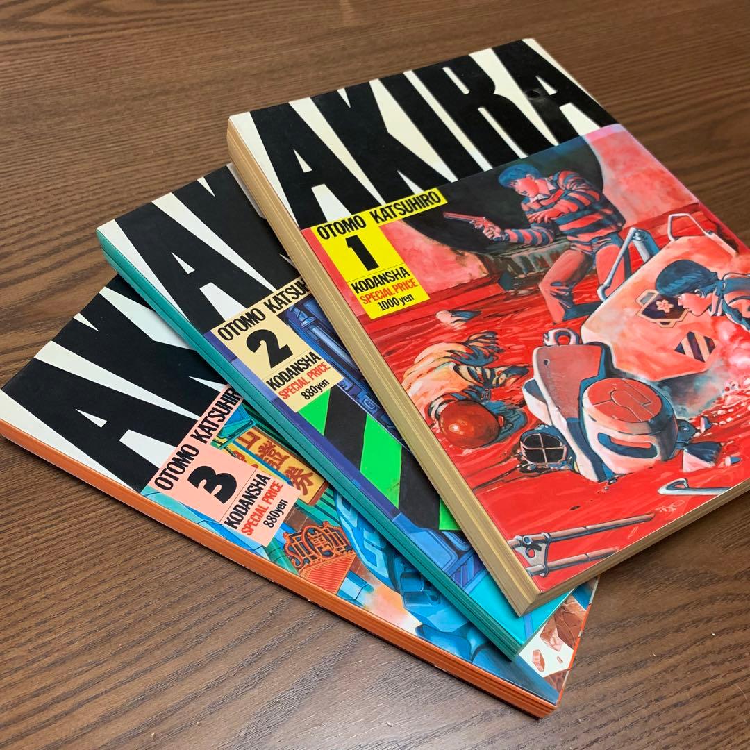 AKIRA 漫画本 全６巻 アキラ 宇宙 アクション 戦闘 アクション