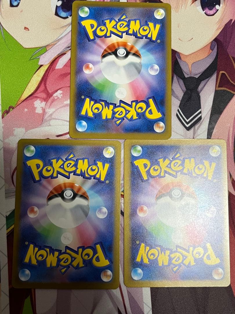ポケモンカード　メガゲンガーEX MA3枚セット
