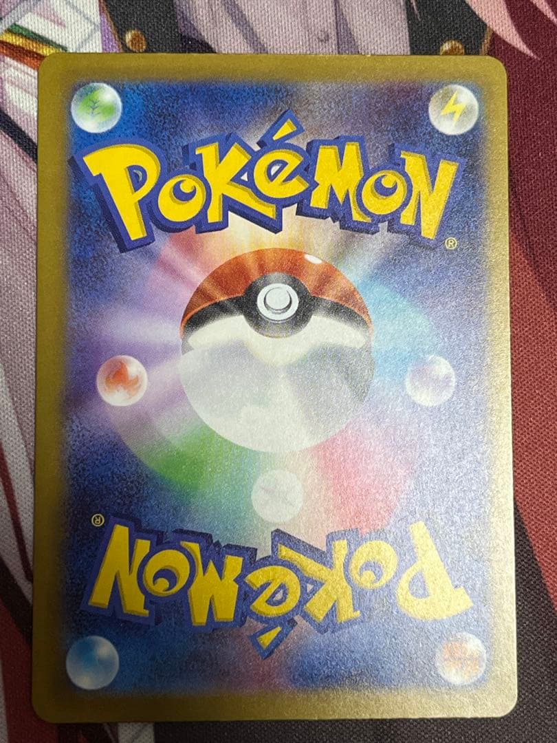 ポケモンカード　メガゲンガーEX MA3枚セット