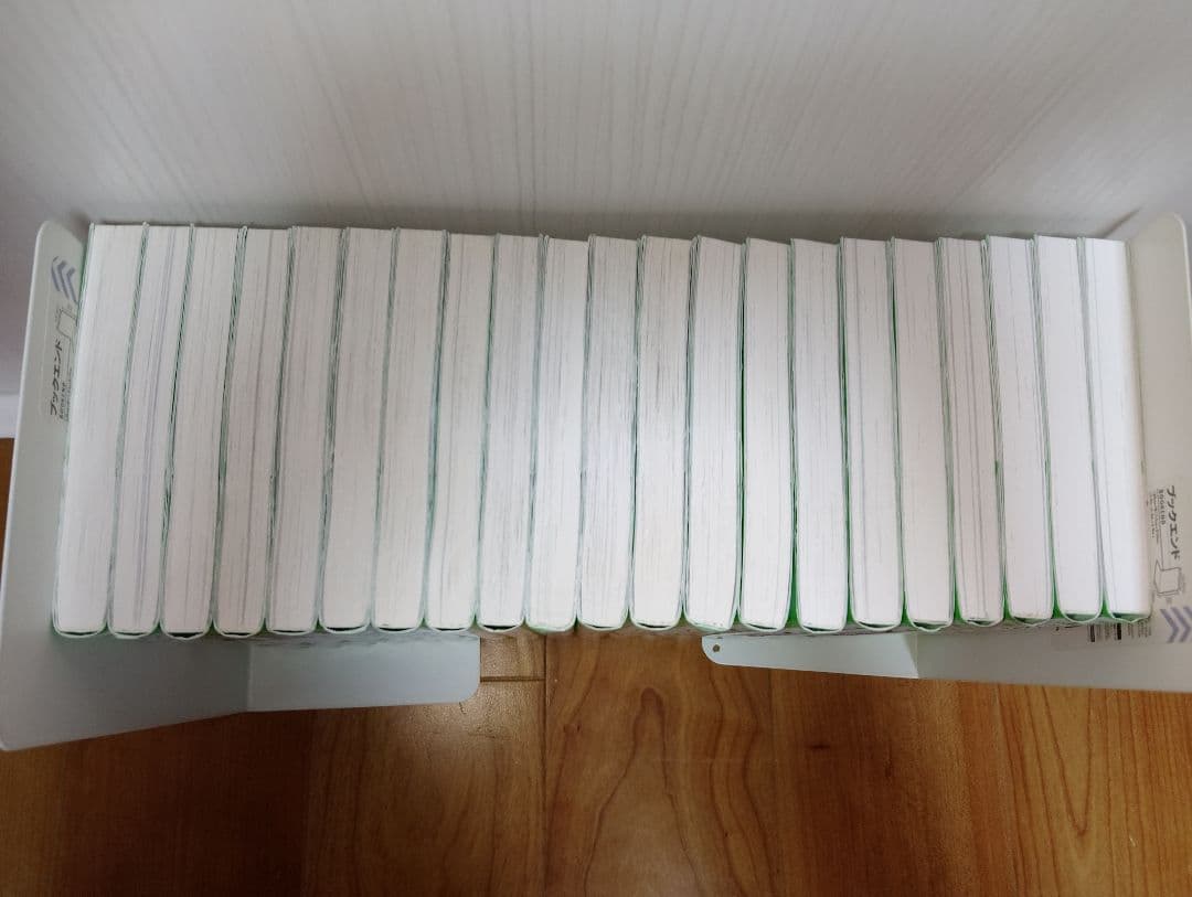 四つ子ぐらし 1-20巻 よつごぐらし